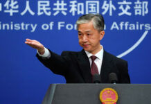 中国外交部斥美国领导人在联大无端指责中国是出于政治目的