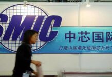 美国开始制裁中芯国际 中芯称没收到制裁通知