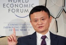 阿里巴巴遭查 浙江省委书记表态效忠 网民:马云反正对钱没兴趣