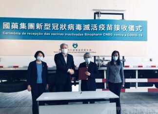 2021年2月7日新冠肺炎全球最新情報