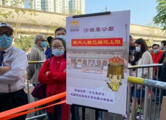 2021年2月14日新冠肺炎全球最新情報