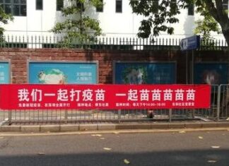 2021年3月31日新冠肺炎全球最新情報