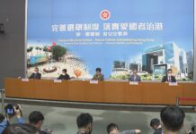 新選舉制度 建制「洗牌」泛民陷「清零」危機