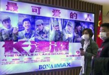 媒體人羅昌平因發表「侮辱英烈」言論被提起公訴