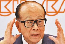 李嘉誠基金會再增一千萬支持公私營醫院協作抗疫