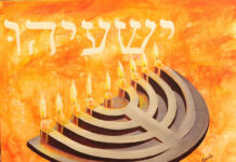 傾倒  金色的膏油