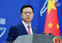 美國務院更新美台關係網頁 趙立堅:美方修改美台關係事實清單是虛化掏空一中原則