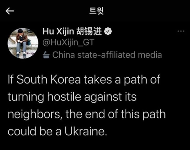 胡叼盘推文在韩国掀起舆论风暴