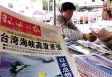 胡錫進爆推特被封號 網民:胡私自fq,建議抓捕