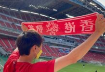 國安法實施下首場中港足球在日本決戰