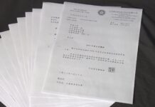 本立法年度立法議程刪包括23條立法相關草案 何君堯形容政府對啟動廿三條立法裹足不前