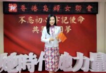 共擔民族復興的時代責任  共享國家富強的偉大榮光