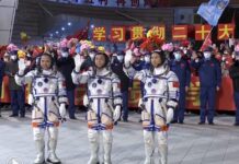 神舟十五號載人飛行任務航天員乘組舉行出征儀式