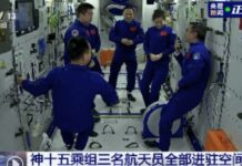 神州十五號航天員進入天和核心艙 首次實現太空會師