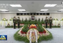 江澤民躺「透明棺材」遺體運抵北京 ,金正恩致唁電推崇江思想,聯合國秘書長讚推動國際參與