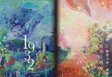 義大利當代名藝術家 Giancarlo Tognoni 亞洲首度特展隆重開幕