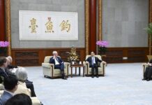 韓正同清華大學經濟管理學院顧問委員會委員代表座談:堅持走人民共同富裕道路 推動高質量發展