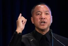 流亡美國的億萬富翁郭文貴在紐約被捕