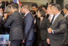 蔡英文抵達洛杉磯 歡迎者與抗議者衝突對峙 解放軍東海實戰化訓練