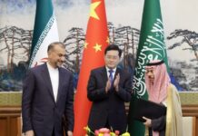 沙秦剛見證:沙伊雙方簽署聯合聲明,宣布即日起恢復外交關係