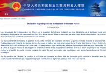 盧沙野“怒言”讓我想起江主席“談笑風生”