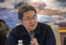 刘笑伟:评说《“气墨灵象”艺术论》