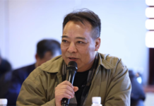 李晓柱:评说《“气墨灵象”艺术论》