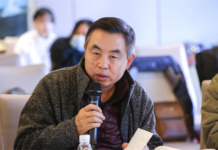 陈树东:评说《“气墨灵象”艺术论》