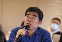 孟祥宁:评说《“气墨灵象”艺术论》