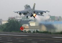 美國批准對台出售F-16戰機搜索與跟蹤系統  中方表示強烈不滿堅決反對