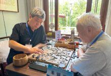 首届“历下亭”杯将军围棋邀请赛落幕