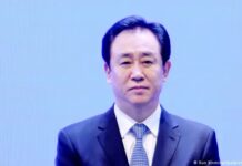 路透:許家印與恆大的那些事