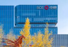 中國房企中駿集團違約遭停牌