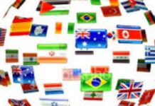 恒大暫避清盤 聆訊延期至明年1月29日