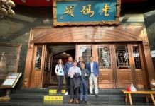 成都,我又回來了!