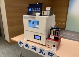 個人化 mRNA 癌症疫苗製程