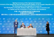 香港與克羅地亞簽訂稅務協定