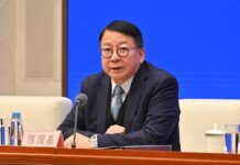 政務司司長出席粵港澳大灣區建設情況新聞發布會