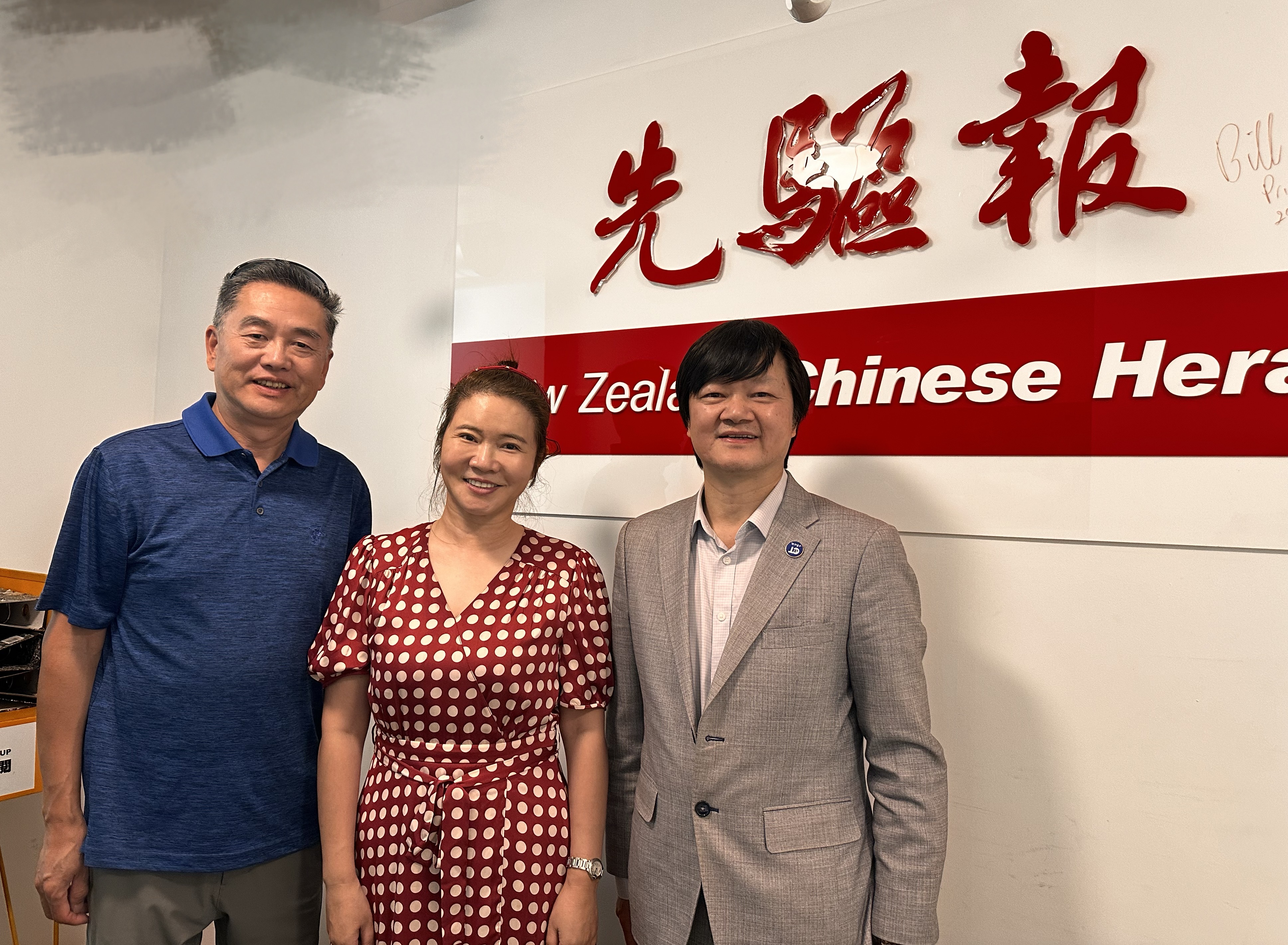 曾曉輝訪問《新西蘭中文先驅報》 展望合作交流