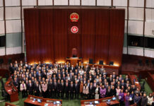 僅花11天時間趕著上架的香港基本法23條是什麼?