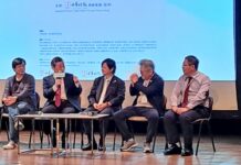 新加坡“人工智慧對城市文化的影響與未來發展”AI大師論壇