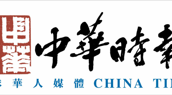 熊本7.1级强震已致30人遇难 超万人避难 余震逾250次