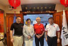 「中華時報」國際名士圍棋邀請賽在新加坡開幕