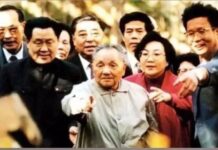 俞梅蓀|紀念鄧小平誕辰120周年