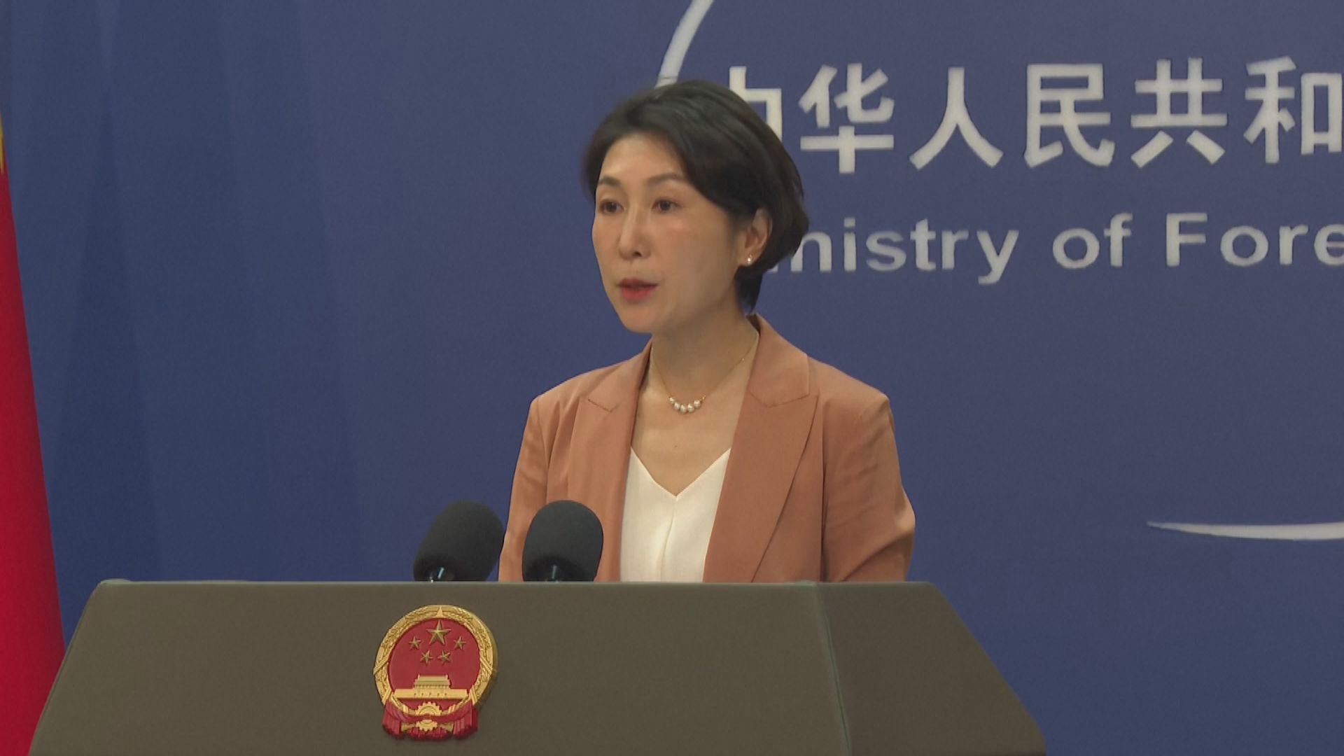 香港記協：新聞自由指數業內評分創新低,外交部：香港國安法不是針對遵紀守法的媒體記者
