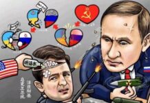 吉祥政評·俄烏千日