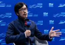 香港特區政府強烈譴責和反對英國“香港半年報告”