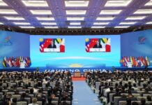 第21屆東博會在南寧開幕 丁薛祥出席開幕式並致辭