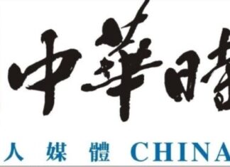 36- 現代人 不要駝背走路了