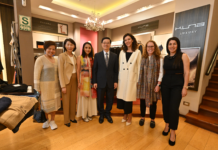 行政長官展開秘魯利馬訪問行程